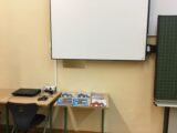 My Gallery (29/58)